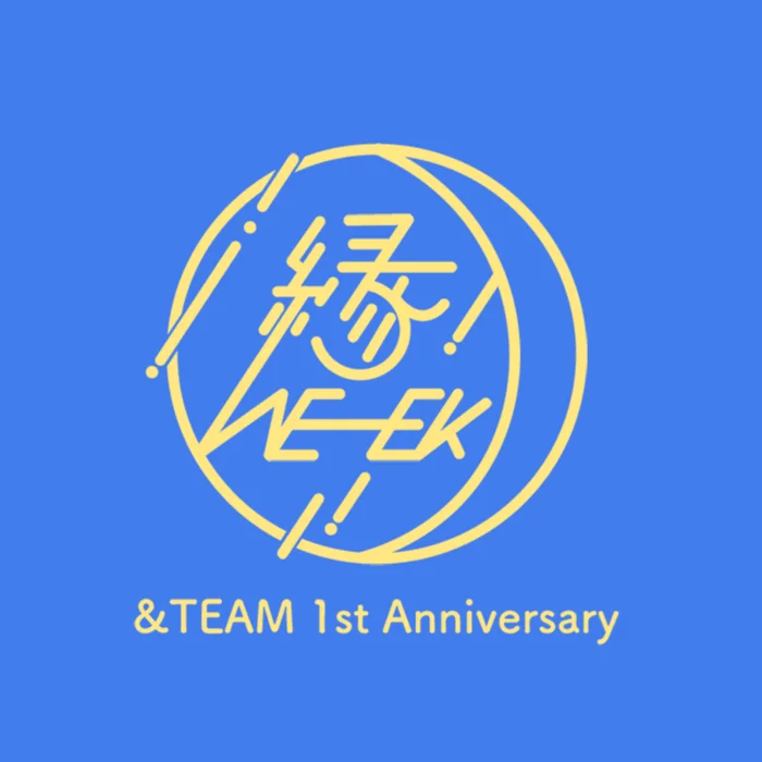 &TEAM OFFIZIELLER MD – 1. JAHRESTAG