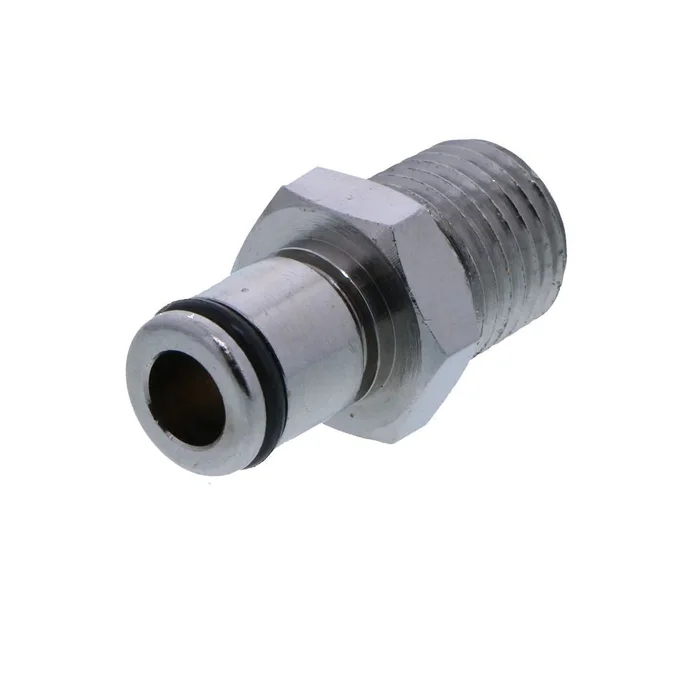 1/4 NPT Non-Valved Chrome-plated Brass Coupling Insert – VITON