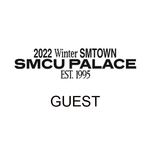2022 Winter Smtown : Smcu Palace (Guest Version)