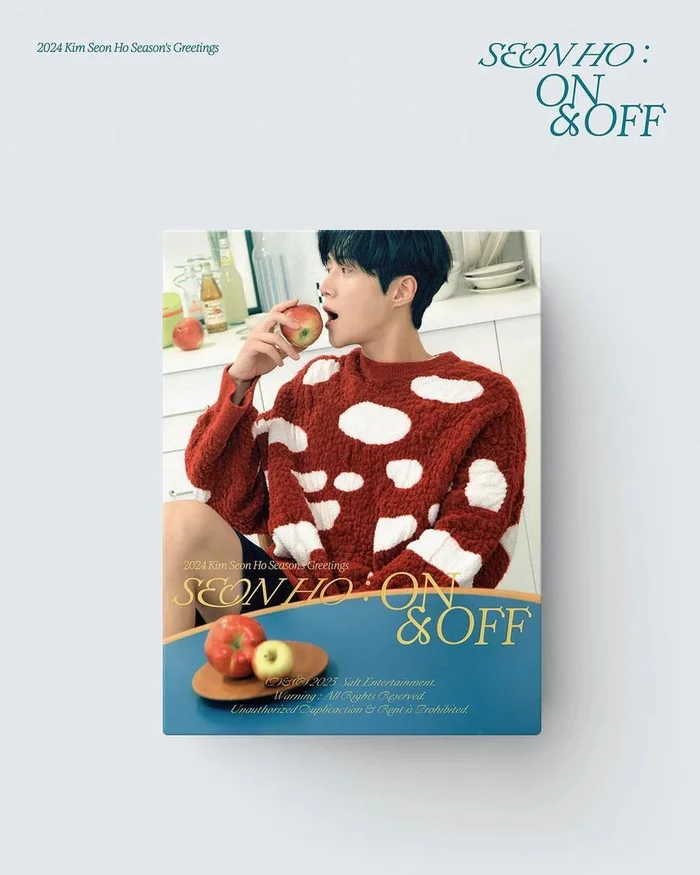 2024 Kim Seon Ho Season’s Greetings ‘SEON HO: ON & OFF’