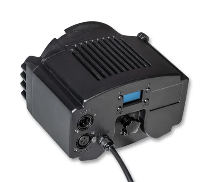 Acue Lighting Profile Retrofit, 200-Watt LED Retrofit for Traditional Profile Spot