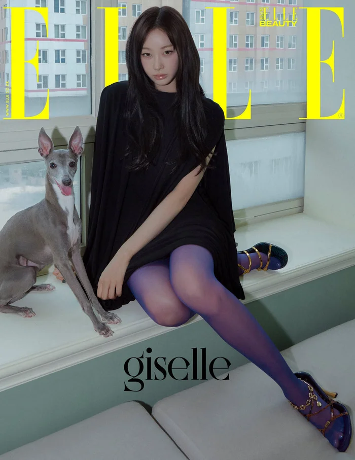 aespa (Giselle) – Elle Magazine 2025 August Issue Cover G