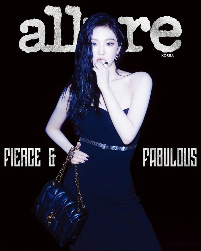 Aespa Ningning – Allure Magazine 2024 December Issue