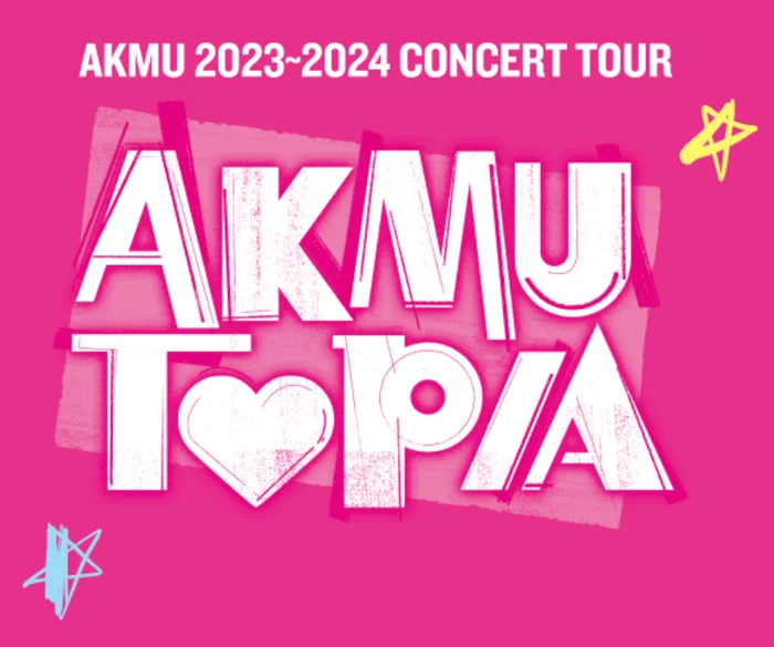 AKMU Official MD – AKMUtopia