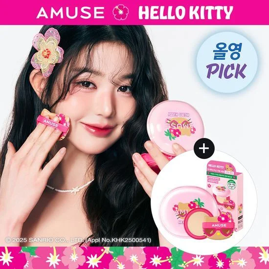 [AMUSE X HELLO KITTY] AMUSE DEW POWER VEGAN CUSHION (+Refill)