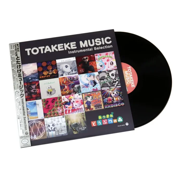 Animal Crossing: Totakeke (K.K. Slider) Music Instrumental Selection (Japan Import) Vinyl LP – LIMIT 1 PER CUSTOMER