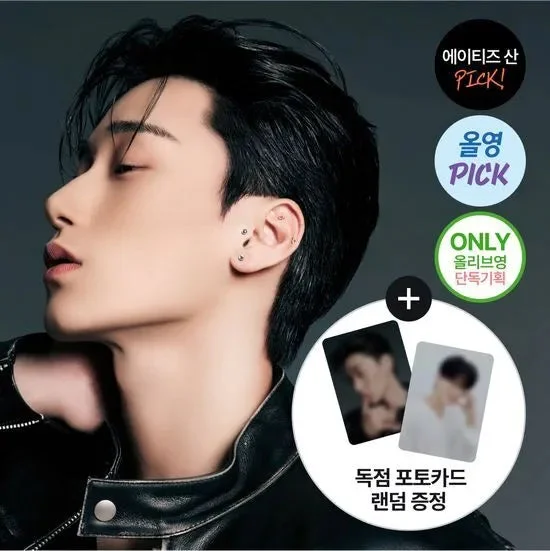 [ATEEZ San Pick] Returnity Ears Theraphy