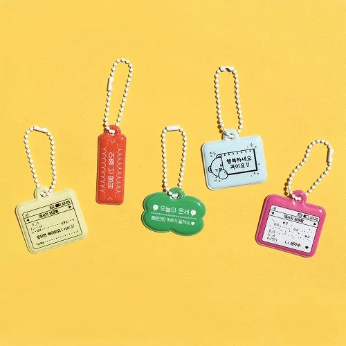 [Be on D] MALLANG KEYRING (MESSAGE VER.)