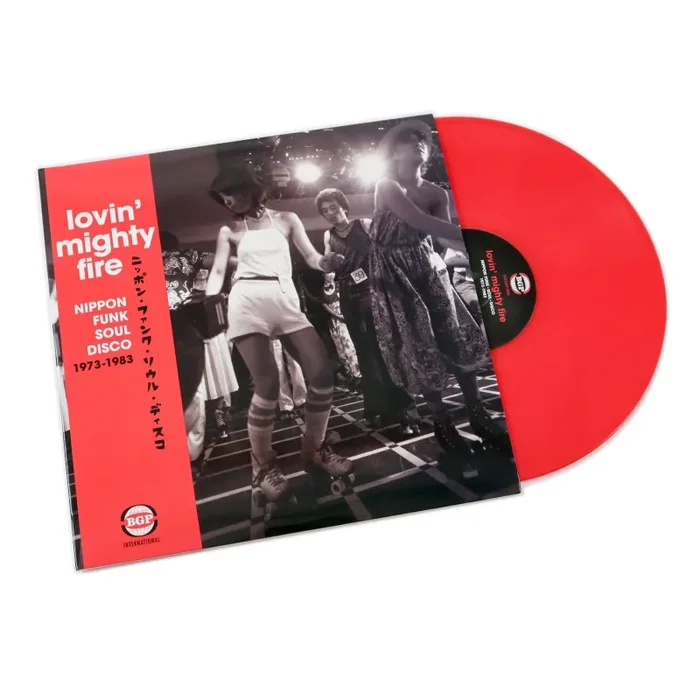 Beat Goes Public: Lovin’ Mighty Fire – Nippon Funk Soul Disco 1973-83 (Colored Vinyl) Vinyl 2LP