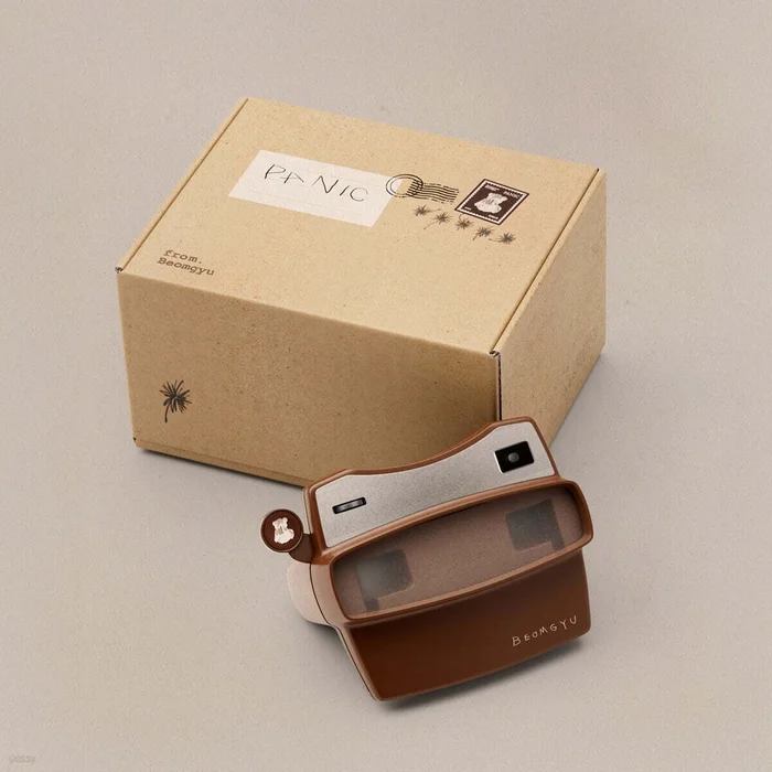 BEOMGYU – BEOMGYU’s Mixtape : Panic