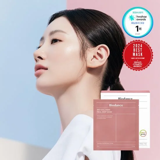 Biodance Real Deep Sheet Mask (2 Type)
