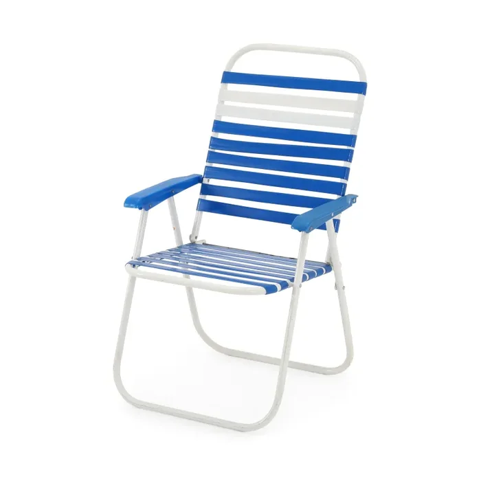 Blue & White Folding Patio Chair