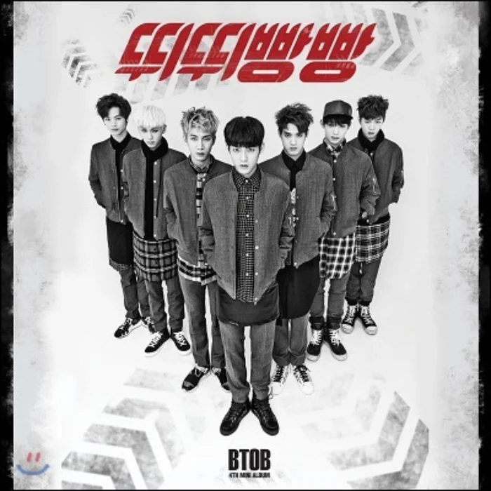 BTOB – 뛰뛰빵빵 (4TH MINI ALBUM)