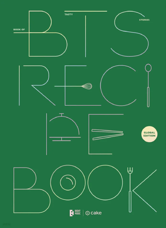 BTS – RECIPE BOOK