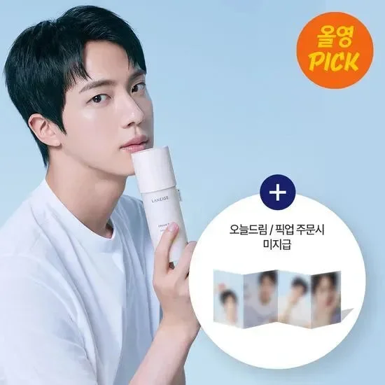 BTS Jin x LANIEGE Skin Cream 170ml