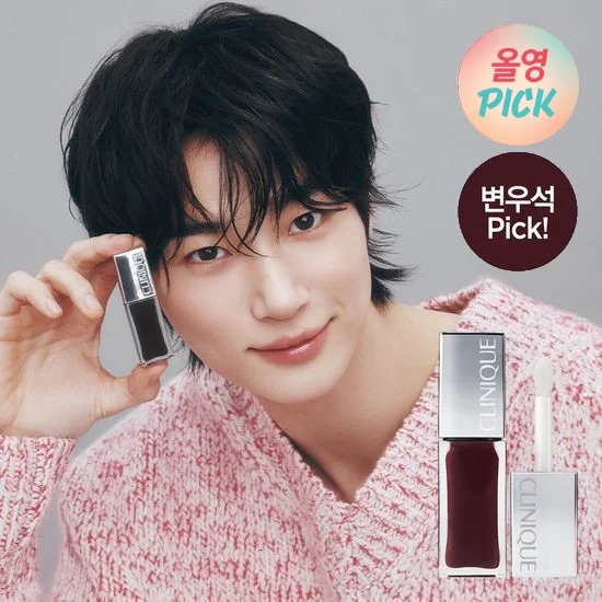 [Byeon woo seok Pick] CLINIQUE Pop Lip and Cheek Oil