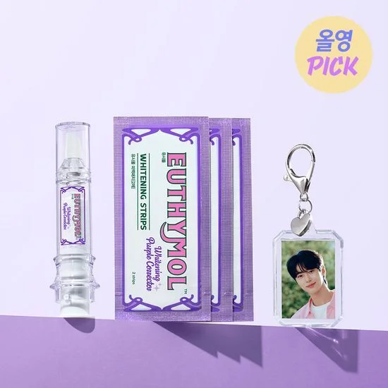 [Byeon woo seok Pick] EUTHYMOL Whitening Purple Booster & Patch 3P (+keyring)