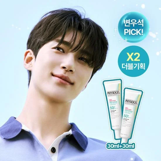 [BYEON WOO SEOK Pick] PHYSIOGEL RED SOOTHING CICA BALANCE PORE SUNSCREEN 30ml (1+1)