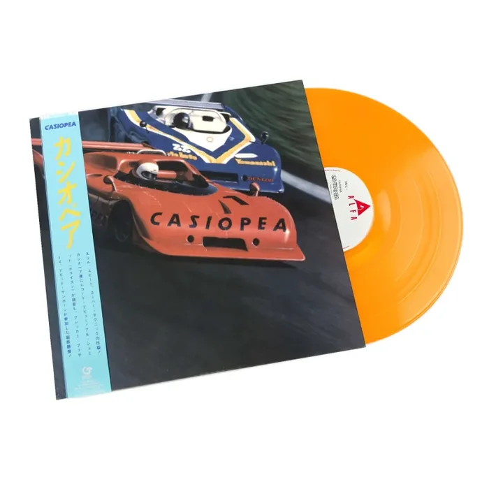 Casiopea: Casiopea (Colored Vinyl, Japan Import) Vinyl LP – LIMIT 1 PER CUSTOMER