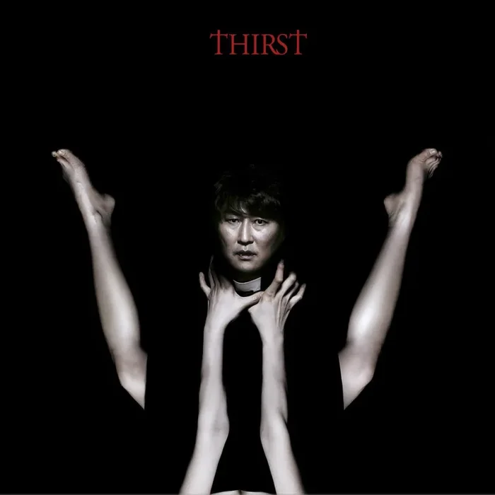 Cho Young-Wuk: Thirst Soundtrack Vinyl LP (Record Store Day)