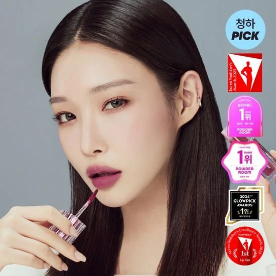 [Chung Ha PICK] TONYMOLY Get It Tint Waterfull Butter (20 Colors)
