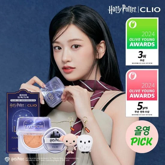 [CLIO X Harry Potter] KILL COVER FOUNWEAR CUSHION THE ORIGINAL
