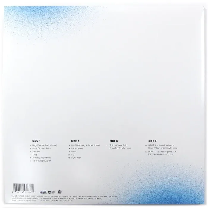 Cornelius: Point (Colored Vinyl) Vinyl 2LP - Image 3