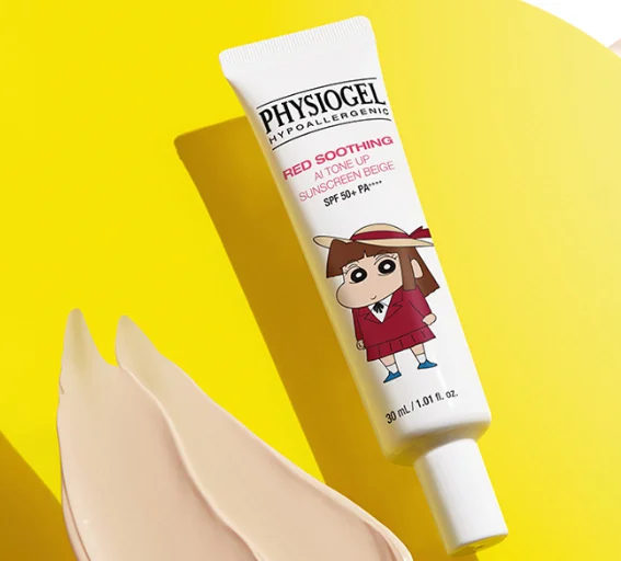 [Crayon Shin-chan Edition] PHYSIOGEL AI TONE UP SUNSCREEN BEIGE