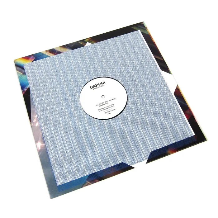 Daphni: Ne Noya (Daphni Mix) Vinyl 12″
