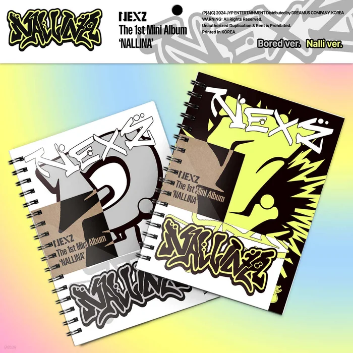 [Deals] NEXZ – 1st Mini Album NALLINA