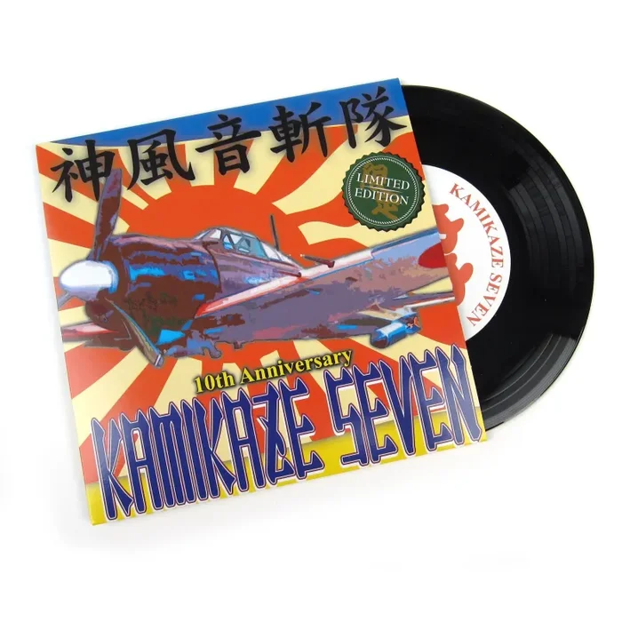 DJ $HIN: Kamikaze Seven Vinyl 7″ Fashion