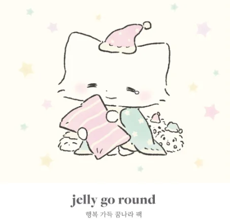 [DUDUMOON] Jelly go round Sticker Random Pack (Dream Ver.)