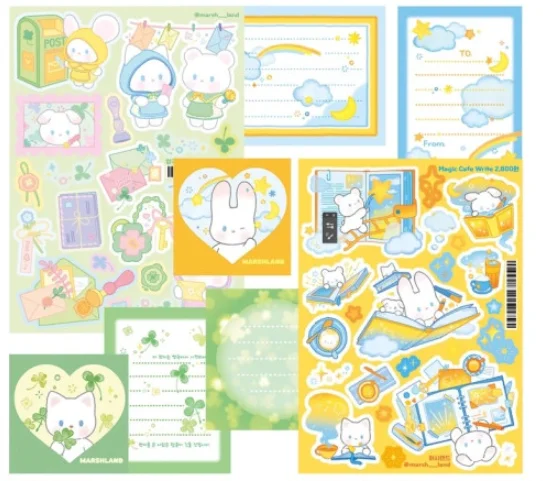 [DUDUMOON] MARSHLAND Lucky Pack