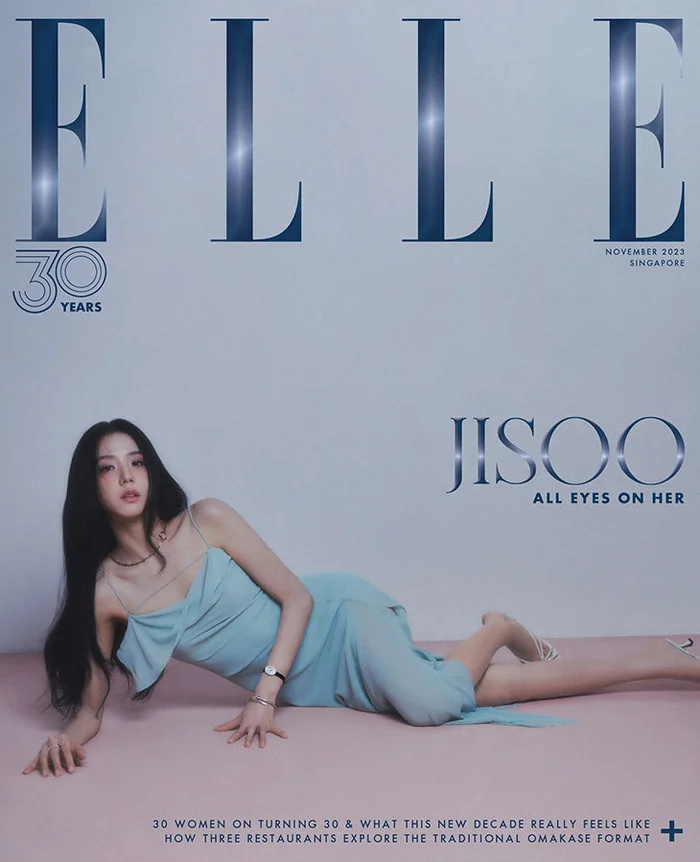 ELLE SINGAPORE MAGAZINE 2023.11 C VER. (COVER : BLACKPINK JISOO)