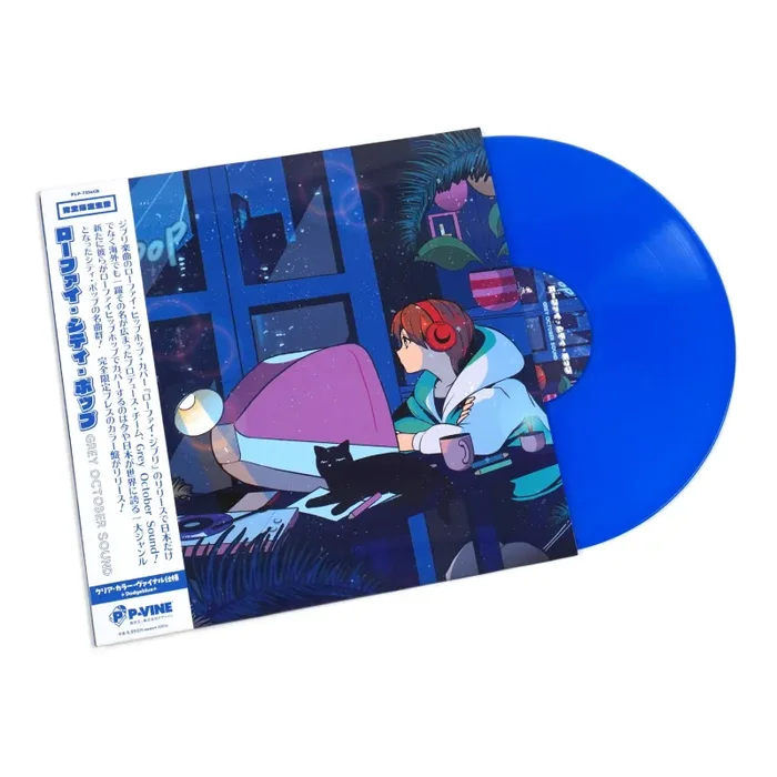 Grey October Sound: Lo-Fi City Pop (Colored Vinyl) Vinyl LP