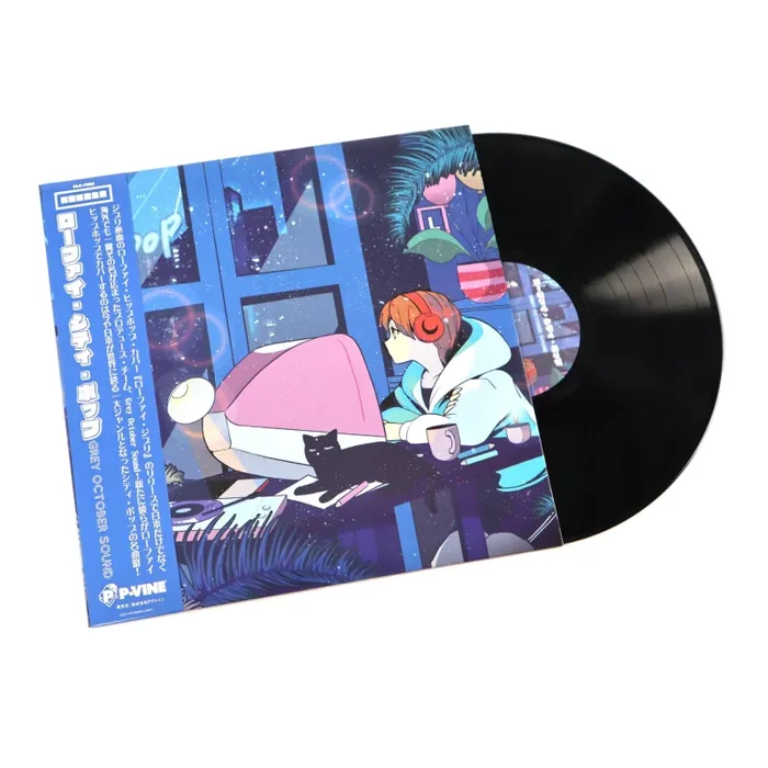 Grey October Sound: Lo-Fi City Pop (Japan Import) Vinyl LP