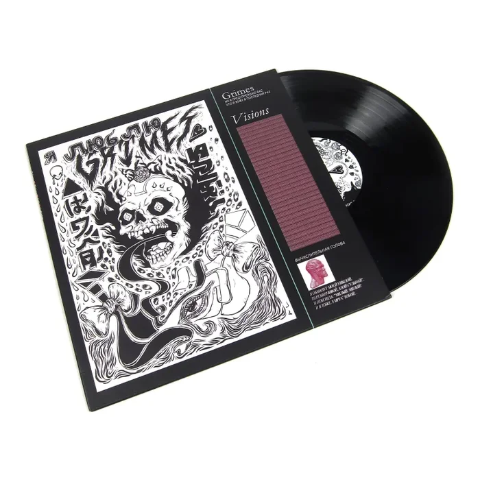 Grimes: Visions Vinyl LP Discount