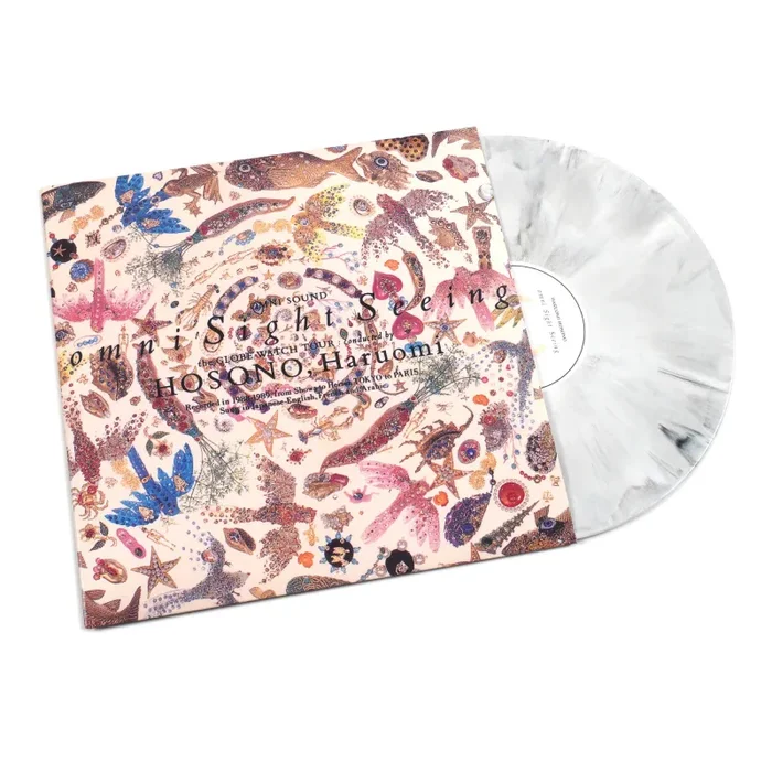 Haruomi Hosono: Omni Sight Seeing (White Colored Vinyl) Vinyl LP Discount