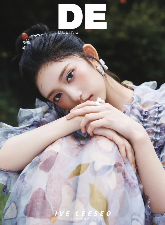 Ive Lee Seo – Deling Magazine July Issue