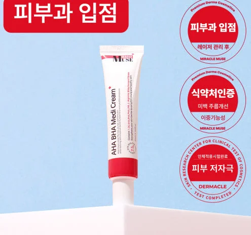[K-Pharmacy Item] MIRACLE MUSE AHA BHA Medi Cream