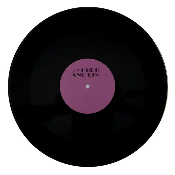 Khruangbin: Ron Trent & Mang Dynasty Remixes (Purple Label) Vinyl 12″