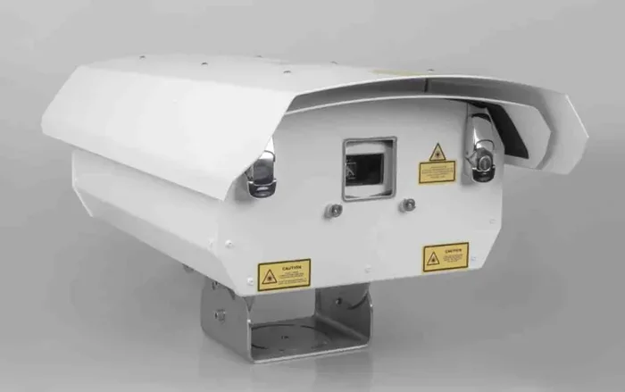 Kvant Lasers Logo Las 3000 Professional Outdoor Laser Light Show Projector