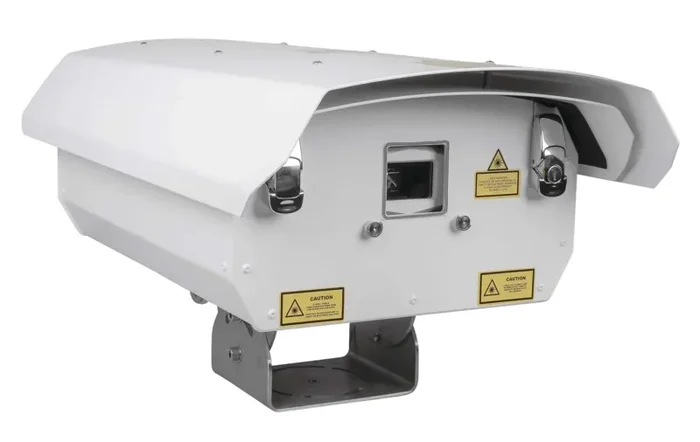 Kvant Lasers LogoLas 6500 Professional Outdoor Laser Light Show Projector