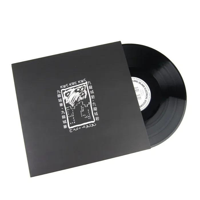 KWC 92: Iran Vinyl LP Hot on Sale