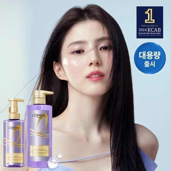 L’Oreal Paris Hyaluronic Acid Water Plump Conditioner (440ml / 660ml)