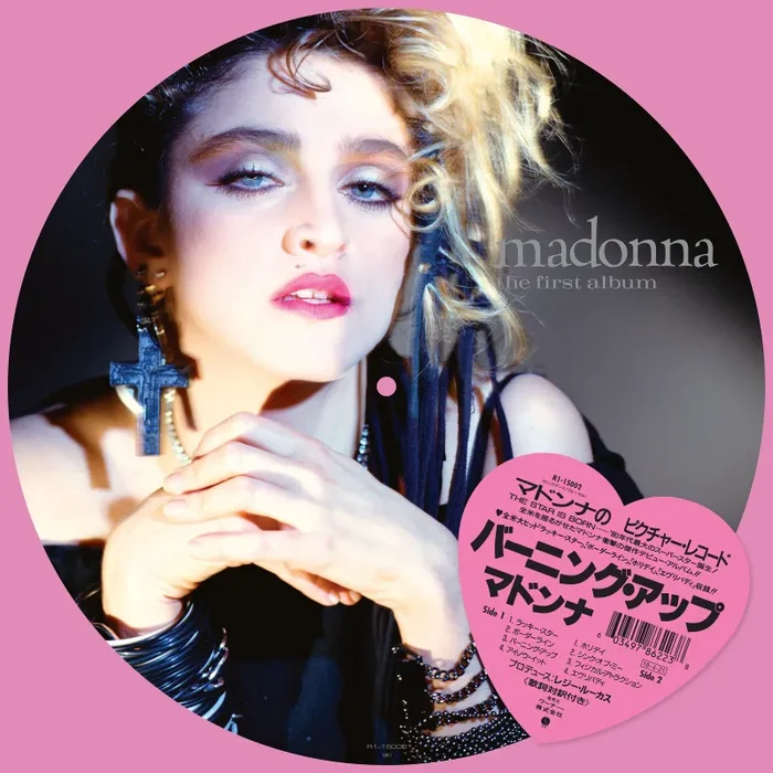 Madonna: Madonna (Pic Disc) Vinyl LP (Record Store Day)