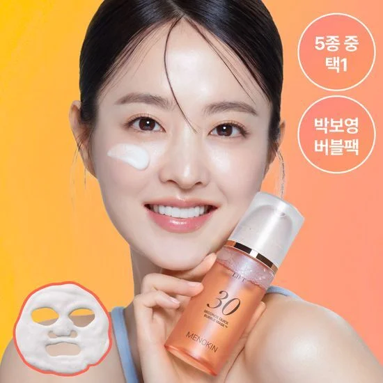 [MENOKIN] 30 SECONDS QUICK BUBBLE MASK