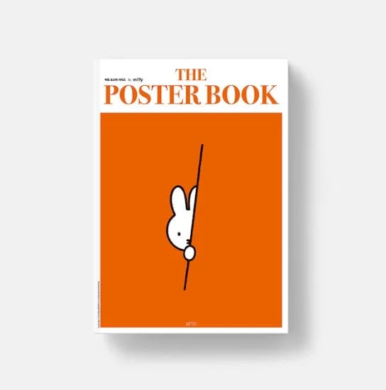 [MIFFY] THE POSTER BOOK A3 (Art Poster Series)