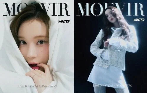 MOEVIR CHINA MAGAZINE 2025.03 (COVER : aespa WINTER)