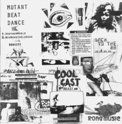 Mutant Beat Dance: Another World / New News Is Old News 12″